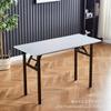 Fabricante de cabelo liso simples mesa dobrável mesa de conferência de escritório mesa de estudo longa mesa de treinamento de computador moderna simples