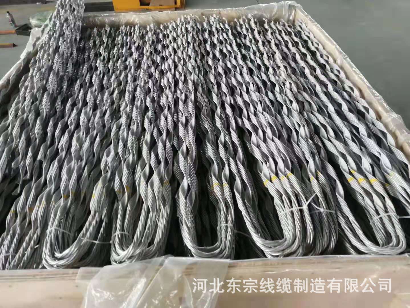 微信图片_20190814094339