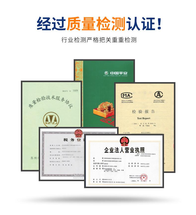 微信图片_20220429165735