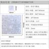 Adhesivos de Azulejos de Mosaico de Concha Blanco Autoadhesivo Adhesivo Adhesivos de Pared Material de Pared de Fondo para Baño Estilo Lujo Ligero