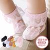 Calcetines de encaje para niñas verano delgados medias para niños niña bebé calcetines de cristal calcetines cortos transpirables calcetines de princesa