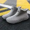 Botas de lluvia cortas, nuevas, minimalistas y de moda, impermeables, con forro de felpa para abrigar, adecuadas para uso casual, pesca y trabajos de reparto, y con suela de goma antideslizante