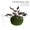 Musgo Artificial Adornos Creativos, Plantas Verdes Artificiales Estilo Bosque, Paisajismo de Jardín de Musgo, Arreglos Florales, Arreglos Florales, Accesorios de Espuma