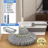 Mop auto-espremedor, sem as mãos, uso doméstico, limpeza em um passo, uso duplo para úmido e seco, mop tradicional, rotativo, ferramenta de limpeza de chão para pessoas preguiçosas