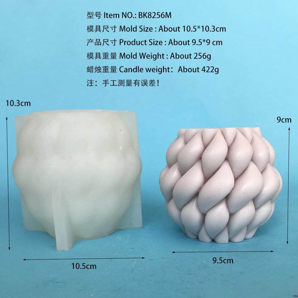 BK8256M