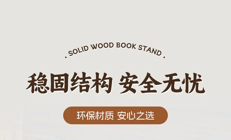 详情_10.jpg