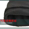 Guantes cálidos de invierno con forro polar para hombre y mujer, adecuados para ciclismo, actividades al aire libre, impermeables, resistentes al frío y compatibles con pantalla táctil, perfectos para otoño e invierno