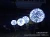 Lámpara LED de diente de león iluminación exterior impermeable fibra luminosa lámpara de caña decoración exterior de césped lámpara de paisaje para patio