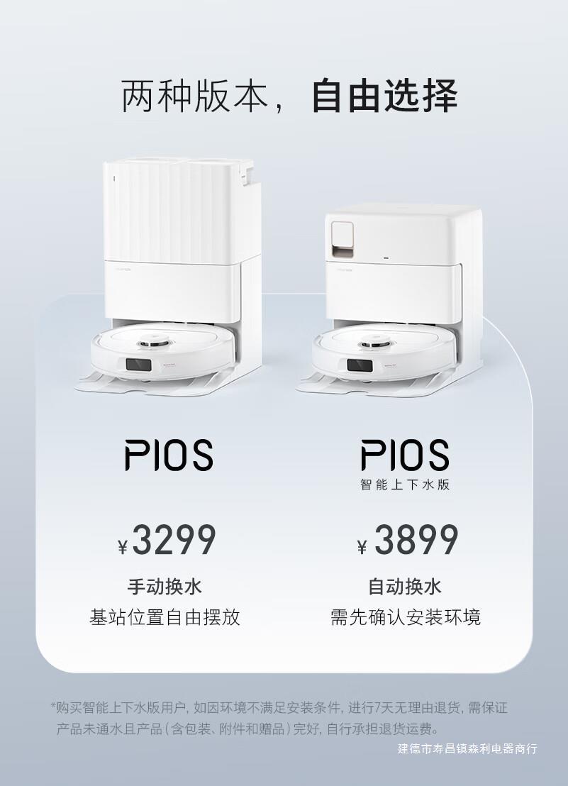 gWmWivOiz9St5JayZAY3YPyblIdcrJeFfsvZ