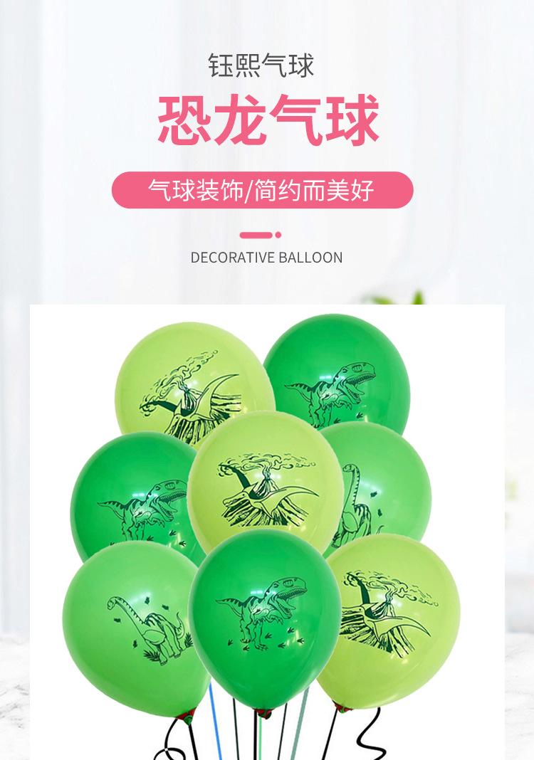 详情页新_01.jpg