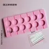 Palo de paleta palo de papel blanco palo redondo bolsa para paleta bolsillo plano corbata de moño dorada molde de silicona de seda