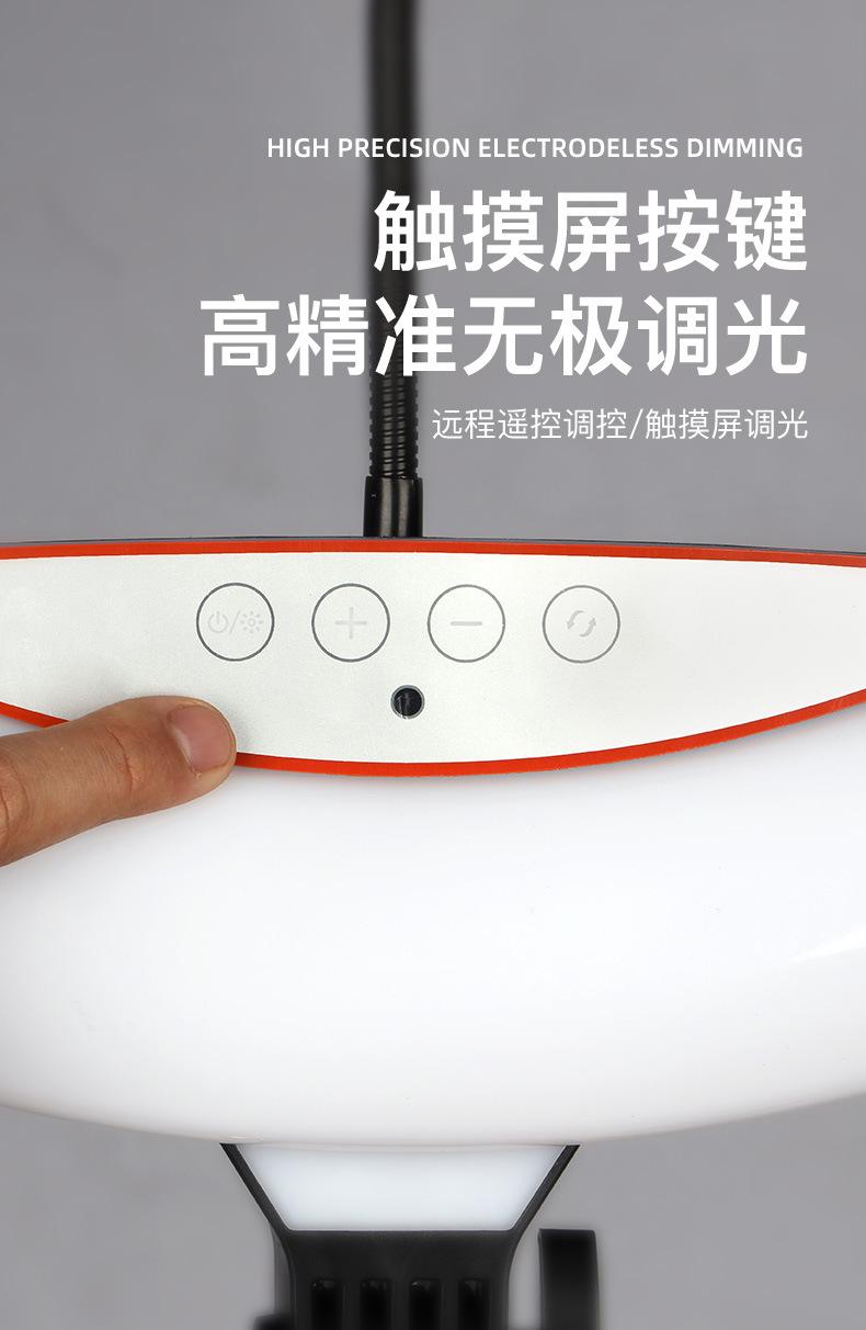 详情页_13.jpg