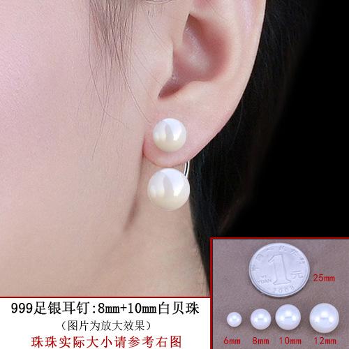 一键复制_20221104132350