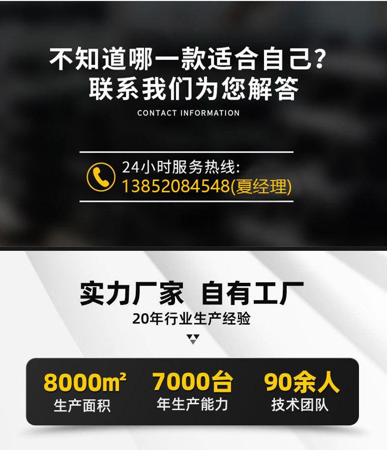 详情页03_06