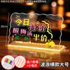 Tablero de Exhibición para Puesto Mercado Nocturno Pizarra Luminosa Atracción de Tráfico Tablero Fluorescente Luminoso Estante Publicitario Puesto