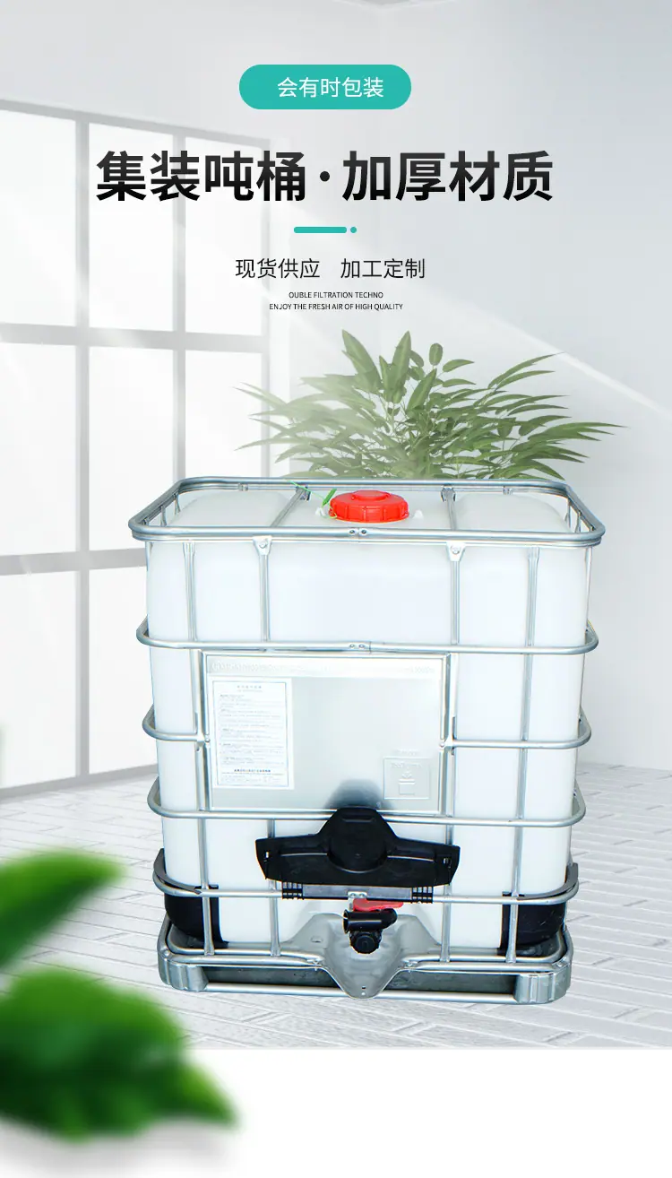 详情_01