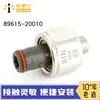 Adecuado para sensor de detonación Toyota Crown SUPRA 89615-20010~89615-30020