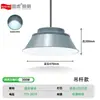 Tienda Insignia Guohu Luminaria LED Industrial para Talleres Interiores, Almacenes y Fábricas, Luz de Techo Ultra Brillante Impermeable