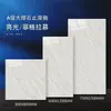 Azulejos Esmaltados Antiderrapantes Delaborg 800X8008 Sala de Estar Azulejos de Piso Antiderrapantes de Porcelanato Integral