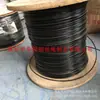Suministro de cable de acero galvanizado negro 3MM4MM recubierto de plástico 5mm cable de acero inoxidable transparente