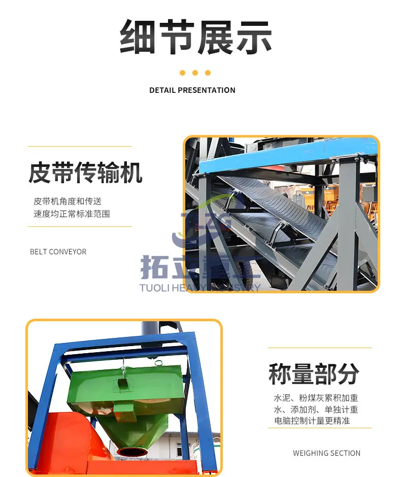 详情页_10.jpg