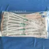 Kit de Tubo de Succión de Flemas de Uso Desechable Jianqi para Quirófano de Hospital con Especificaciones Completas del Kit de Tubo de Succión de Flemas