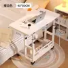 Mesita de noche, Mesa de computadora elevable móvil, Escritorio simple para estudiantes, Mesa de estudio para cama en el dormitorio del hogar, Escritorio de oficina