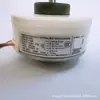 Aplicável ao Motor Interno de Ar Condicionado Midea/Hualing/Little Swan ZKFP-30-8-357L CC 5 fios 30W Novo