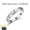 Anillos de pareja S925 plata de ley moissanita transfronterizos, anillos de boda y compromiso simples europeos y americanos, venta al por mayor de fábrica
