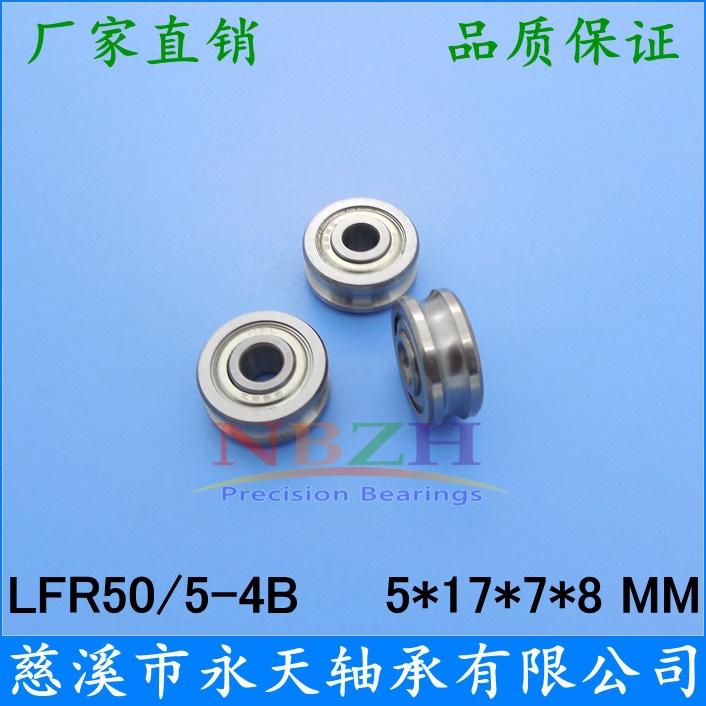 LFR50-5-4_副本