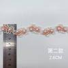 Encaje con cuentas en stock, tela de encaje con código de barras bordado de dos colores, rosa, directo de fábrica, bordado de encaje