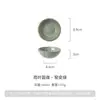 Série Folha de Lótus Cerâmica Forno de Mudança Estilo Japonês Transfronteiriço Louças Domésticas Tigelas de Cerâmica Pratos Tigelas de Arroz Tigelas para Macarrão Pratos de Servir Pratos para Lanches
