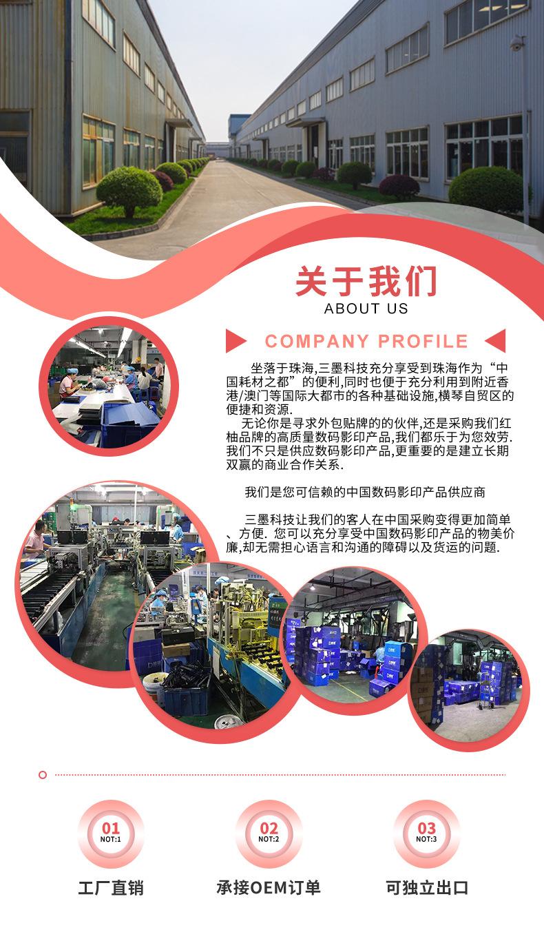 W1410详情_01.jpg