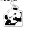 La Era de los Paquetes de Emoticonos de Longtu No Ha Cambiado. El mismo estilo de llavero es gracioso. Nuevos Colgantes Periféricos de Acrílico Regalos para Amigos