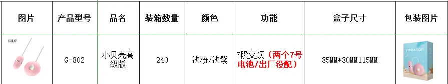 微信图片_20210604135708.png
