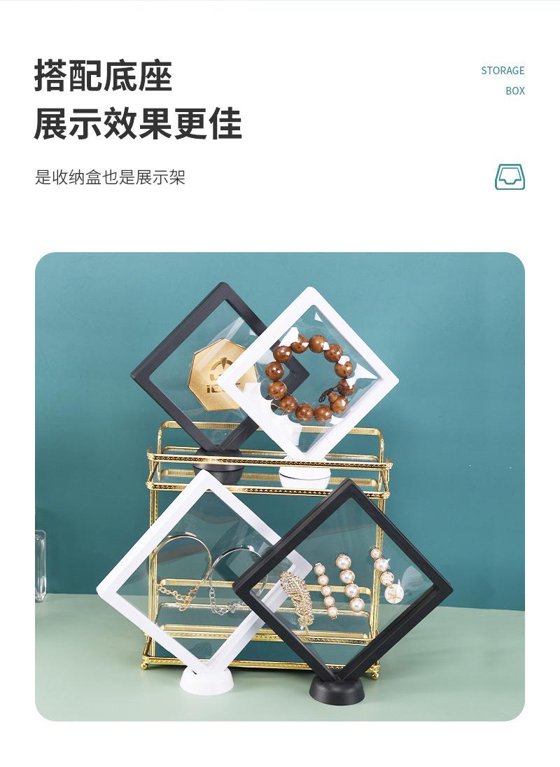 详情页_06.jpg