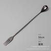 Cuchara de barra de acero inoxidable 304 con forma de gota de agua, de rosca fina, para mezclar cócteles, muy pulida, para camarero