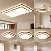 Luminária de Teto para Sala de Estar em Estilo Vintage, Simples e Elegante, Amiga dos Olhos, Novo Modelo 2026, Luminárias de Proteção Ocular de Zhongshan, Conjunto Completo para Casa