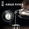 Rongshantang Titanio Puro Mecánico Pantalla de Temperatura Olla para Estofar Termo 2025 Nuevo Hogar Gran Capacidad Olla para Estofar Heredada