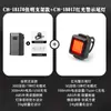 Nova Luz de Bicicleta com Buzina para Ciclismo Noturno Farol para Bicicleta de Estrada e Montanha Equipamento de Ciclismo Conjunto de Luzes Brilhantes Recarregáveis