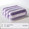 Toalla de algodón para adulto 34*74cm 100g gruesa de alto gramaje toalla jacquard suave absorbente toalla facial