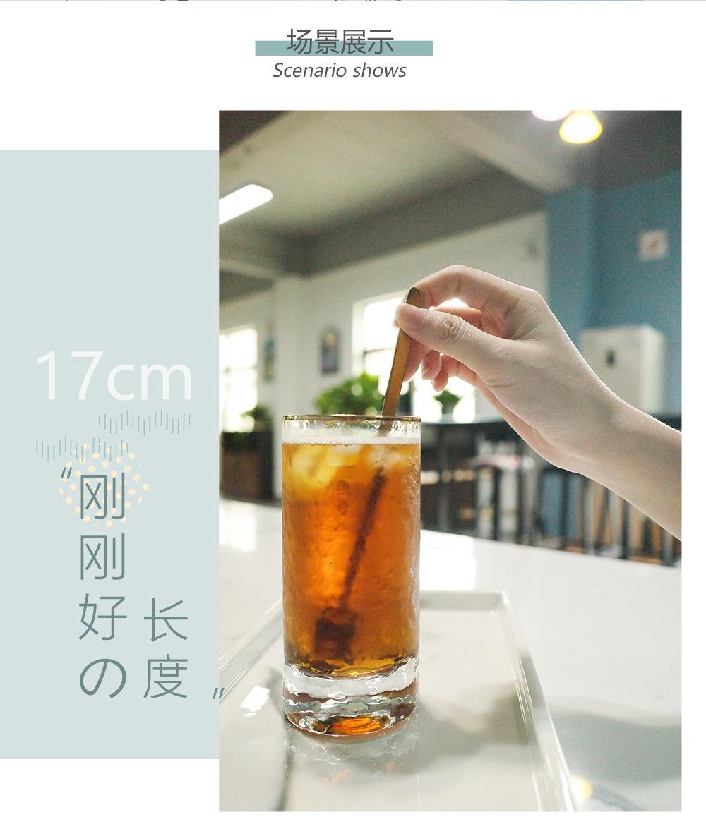 详情 (8).jpg