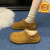Nuevos Zapatos Casuales de Felpa y Algodón 2026 para Mujer Papa Pequeña Slip-on Engrosados Calientes para Nieve Invernal Zapatos de Algodón Retro