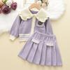 Conjunto de Suéter Nuevo para Niñas Otoño e Invierno Cardigan de Punto con Solapa Vestido de Falda Plisada Suéter Estilo Universitario para Niñas Pequeñas