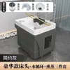 Máquina Móvil de Terapia Capilar Circulación de Agua Fumigación Barbería Salón de Belleza Lavabo para Lavar el Cabello Cama de Masaje Cama de Belleza Lavabo Especial para Champú