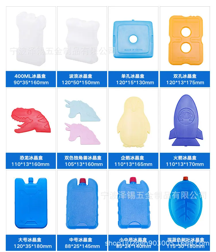 详情页_12.jpg