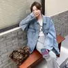 Chaqueta de mezclilla azul claro para mujer Primavera y Otoño Nuevo estilo coreano retro simple versátil casual bf moda chaqueta moderna ins