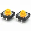 12*12*7.3 cabeça quadrada amarela quatro pés reto com coluna de posicionamento interruptor 12*12 cabeça quadrada interruptor de toque