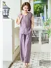Conjunto de Verano de Alta Calidad para Mamá Transpirable de Manga Corta Nuevo Estilo de Verano 2026 Moda para Mujeres de Mediana Edad Conjunto de Dos Piezas que Cubre el Vientre