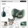 Almohada Infantil en Forma de U para Bebés, Almohada Portátil de Soporte para el Cuello para Aviones, Trenes de Alta Velocidad, Viajes de Larga Distancia y Dormir
